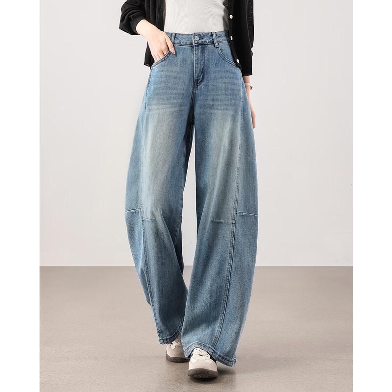 TERRE BLEUE Women's High-Waisted Loose Wide-Leg Denim Jeans