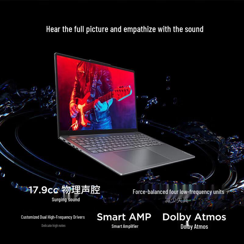 Lenovo Yoga Pro 16 AI Enhanced 16-inch Laptop (CN version)