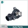 11517500597 11537510959 OE Engine Coolant Thermostat Housing For BMW E46 E81 E87 E82 E88 E90 E91 X3 X1 Z4 120i 316i 318i