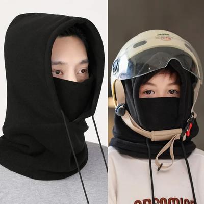 1 Piece Sporty Fashion Balaclava Warm Hat for Children Solid Color School Cycling Cap Autumn Winter Outdoor Furry Warm Beanie