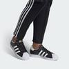 Adidas Originals Superstar Schuhe 'Schwarz Weiß Gold' Sneaker FX2331