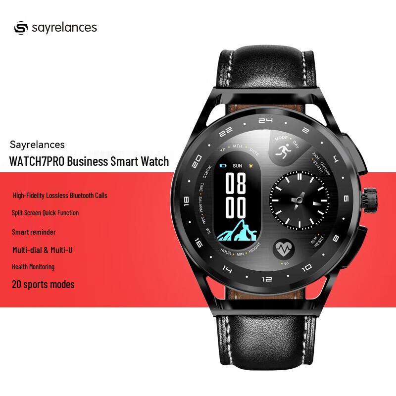 Sayrelances Watch 7 Pro Smart Call Watch (CN version)