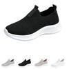 Women's Breathable Lightweight Slip On Flyknit Sneakers Summer Casual Walking Shoes with Flexible Sole and Soft Knit Upper for Daily Wear