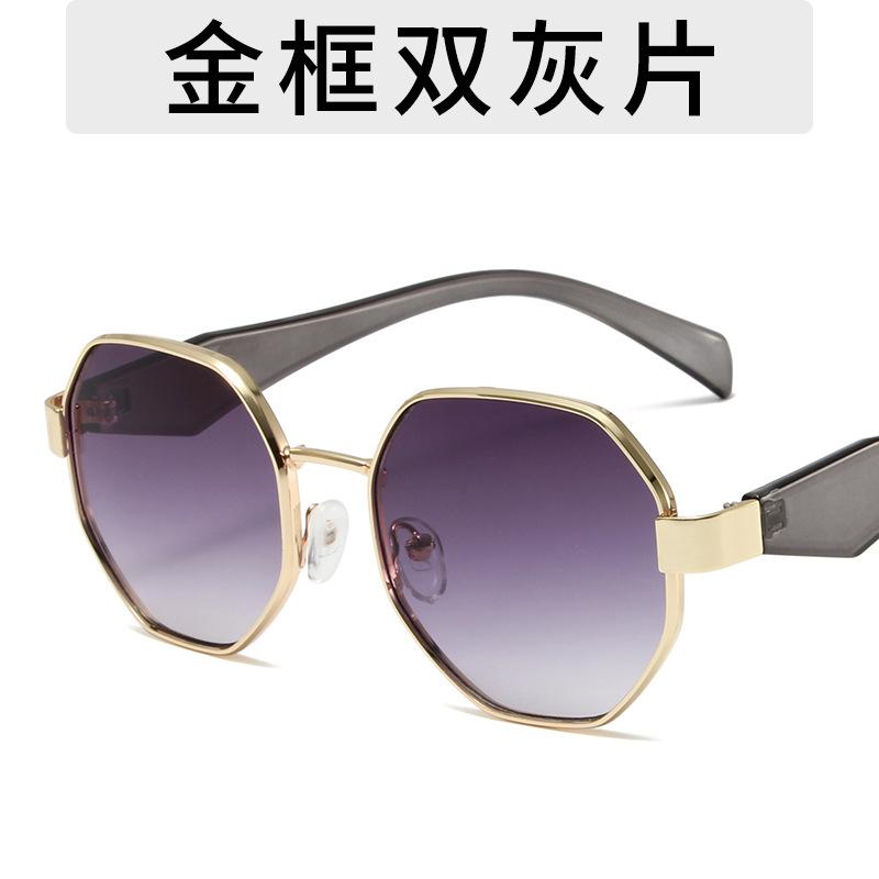Polygonal Round Frame Large Frame Sunglasses Double Gray Catwalk Street Sunglasses Full Frame Punk Party Unisex Glasses