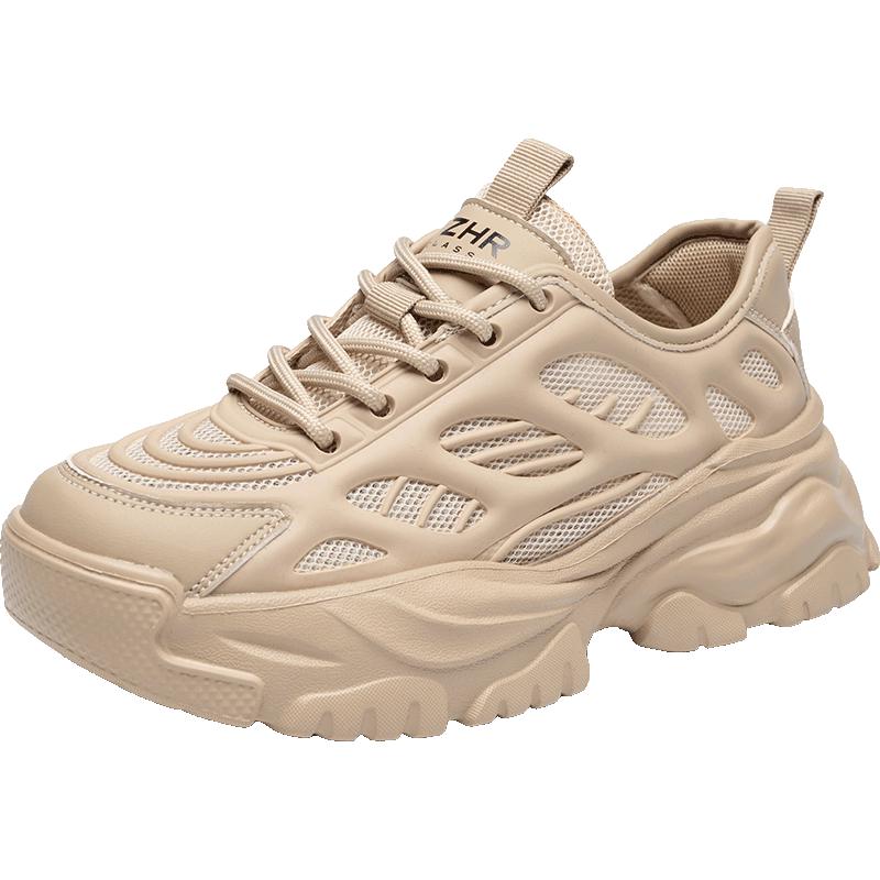 ZHR Women's QK05E Lightweight Mesh Dad Shoes