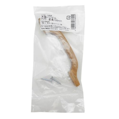 Waki Sangyo Clear Wooden Handle for Drawers, Doors, and Furniture, 120mm Long, TW-388
