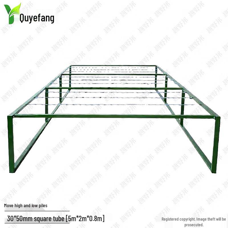 Quyebang Mobile Low Crawl Tactical Obstacle