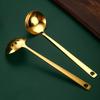 Spoon Colander Stainless Steel Long Handle Household Thickened Golden Hot Pot Spoon Golden Deepened Soup Shell Colander.