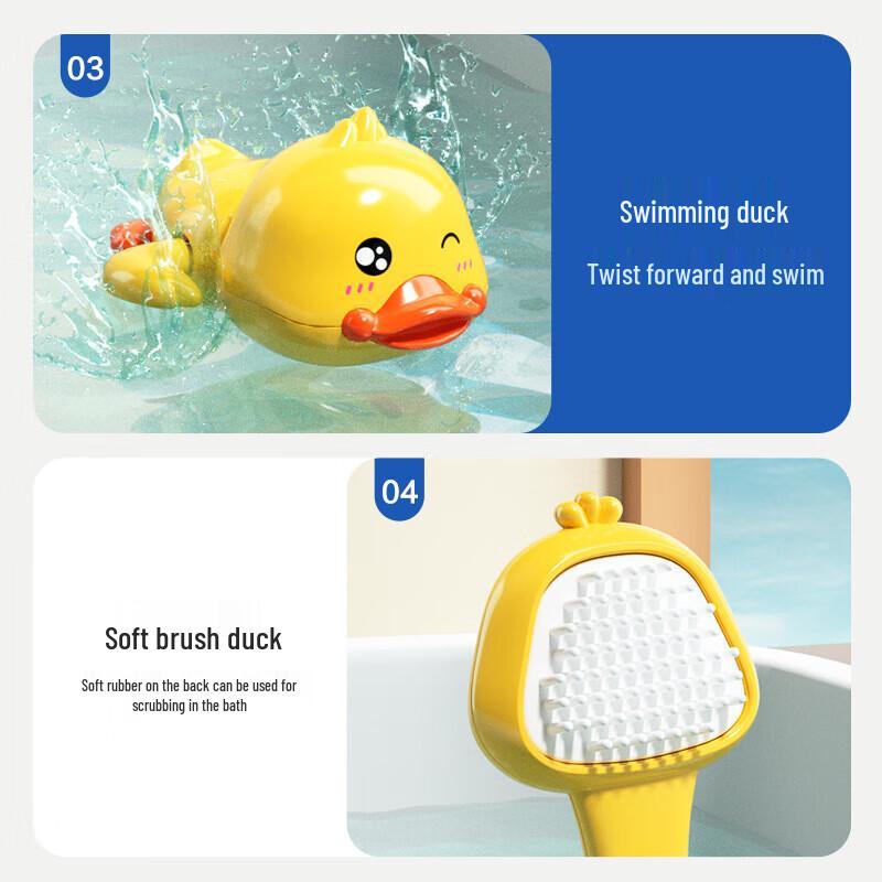 Little Yellow Duck Baby Bath Shower Toy Set