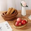 Imitation Rattan Woven Basket