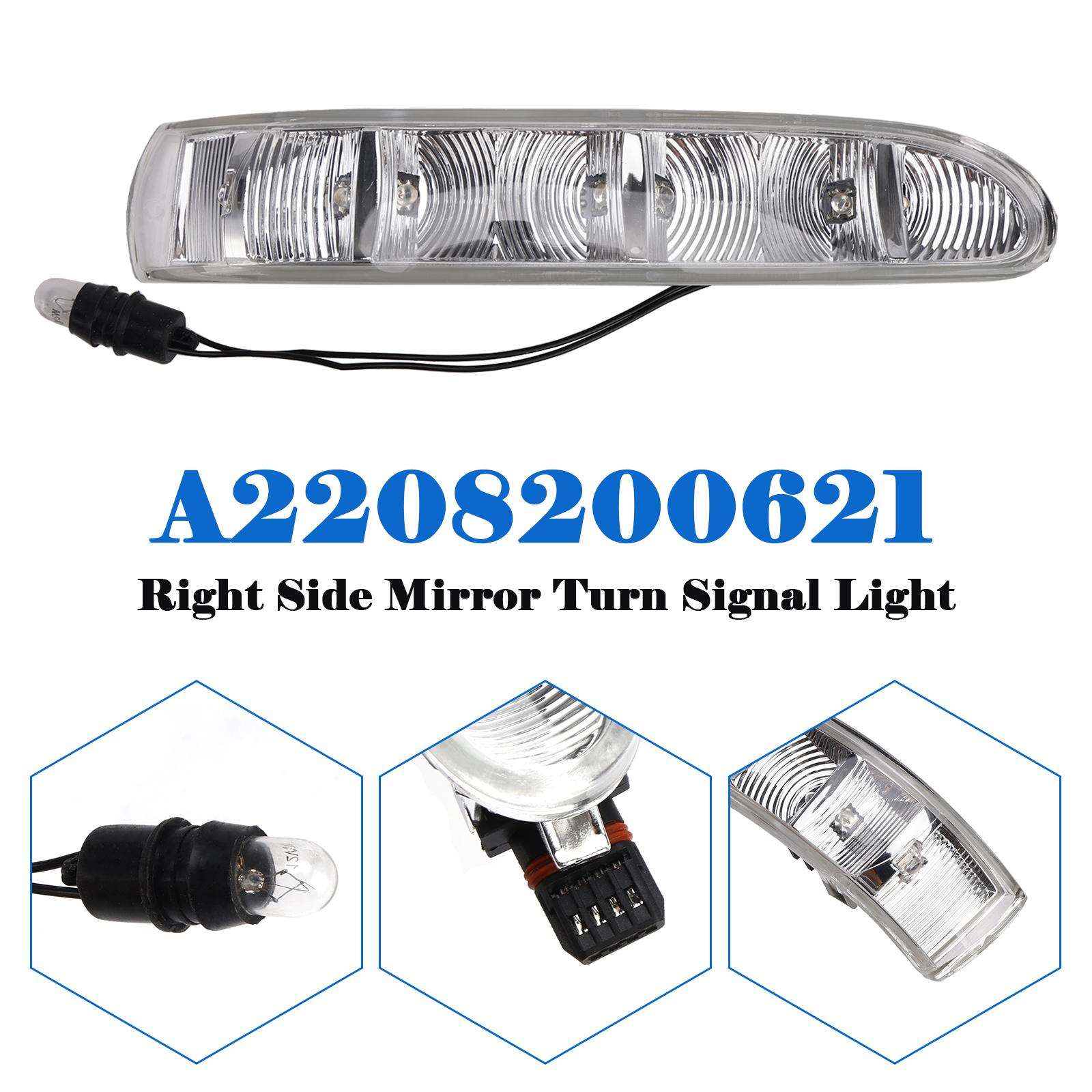 

Левый/правый указатель поворота зеркала для Mercedes-Benz W220 W215 A2208200521 Right