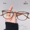 Lightweight Foldable Reading Glasses +1.00 to +4.00 - Anti Blue Light Computer Glasses with Spring Hinge (TR90 Frame)