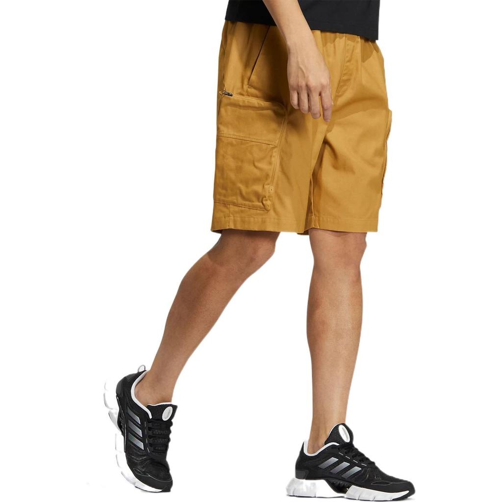 Adidas Casual Shorts Men's Yellow HM2987