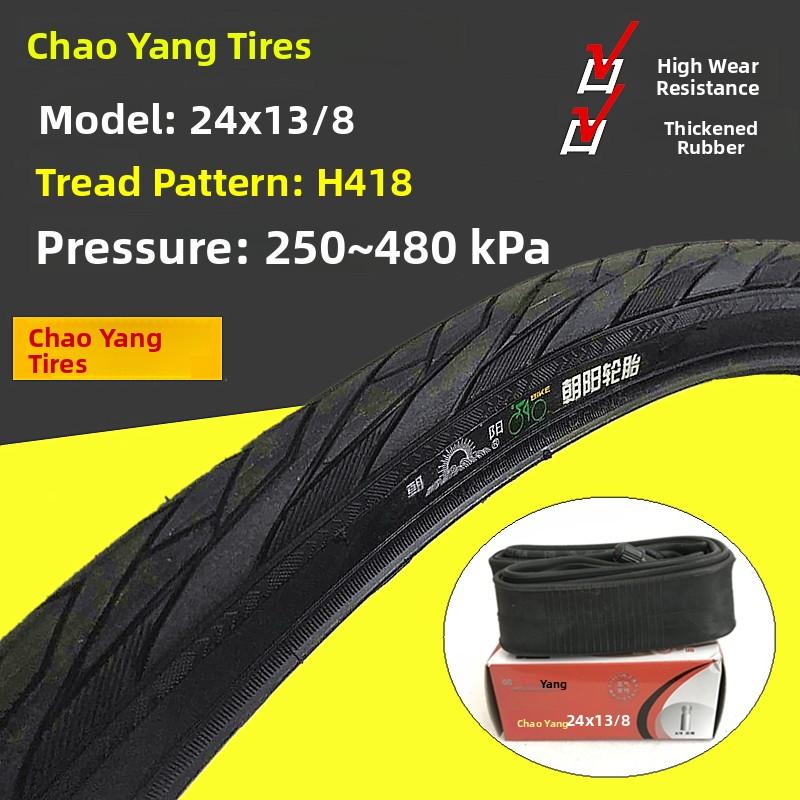 Kenda Bicycle Tire 27x138 Inch Outer Tire Durable Cycling Equipment Accessories for 22 24 26 Inch Bicycles