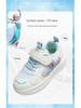 Marken Leuchtende Wasserdichte Leder Cartoon Prinzessin Schuhe für Mädchen, Modische Low-Top Sneaker für Frühling/Herbst 2025