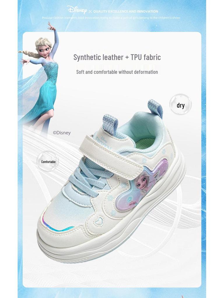 Marken Leuchtende Wasserdichte Leder Cartoon Prinzessin Schuhe für Mädchen, Modische Low-Top Sneaker für Frühling/Herbst 2025