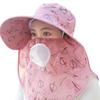 Sunscreen Bucket Hat Wide Brim Ponytail Hats New Tea Picking Cap  Outdoor