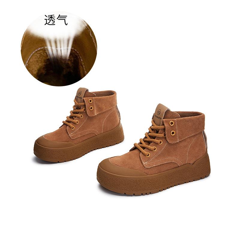 New leather rhubarb boots for women 2025 new autumn and winter platform Martin boots casual versatile retro two-wear boots for women