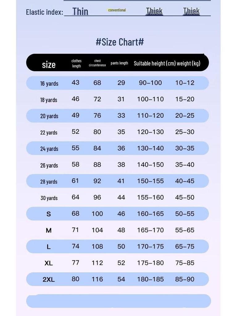Milin FB21 Kids' Unisex Sports Uniform