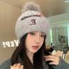 Women's Color Matching Knitted Wool Hat, Cute Hairball Thermal Hat, Autumn and Winter Cold-proof Ear Hat