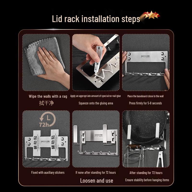 Jidu Kitchen Wall-Mounted Pot Lid & Cutting Board Holder