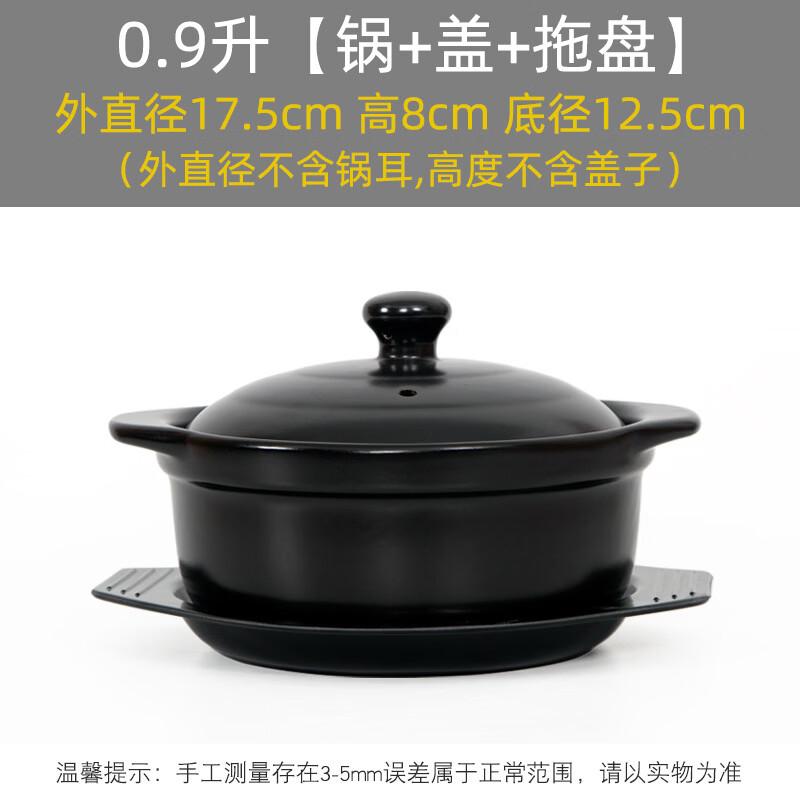 Huameiguan High Temperature Ceramic Stew Pot