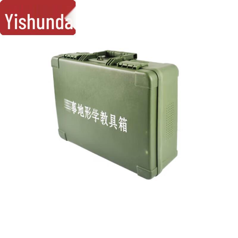 Yishunda Specialized Training & Operations Kits
