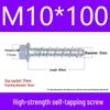 High-Strength Self-Drilling Concrete Anchor Bolt with Self-Anchoring Point and Special Cutting Head