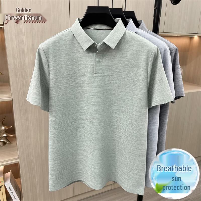 Jinjv Men s Summer Breathable Slub Polo Shirt 2XL/54