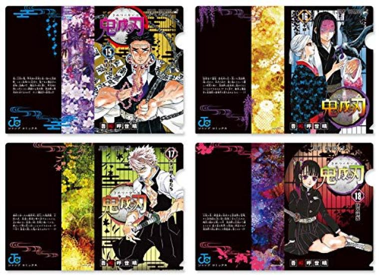 Demon Kimetsu no Yaiba JC Pattern A5 Clear File Collection 2nd Edition Types or 2 Secret 1 Randomly Included JUMPSHOP Exclusive Merchandise Slayer (8