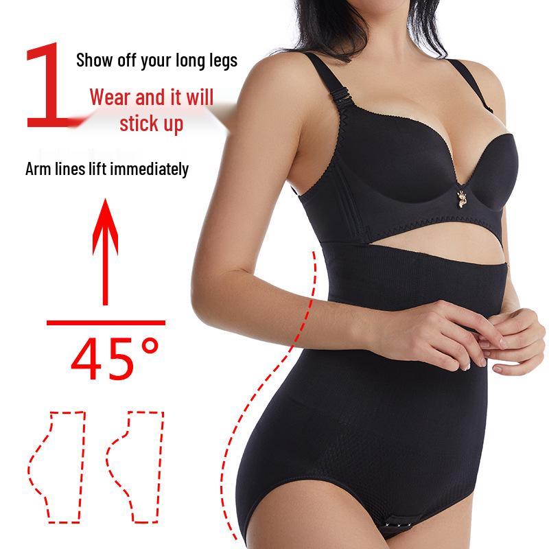Tummy Control High Waist Shaping Pants: Body Shaper, Waist Cincher & Butt Lift Briefs