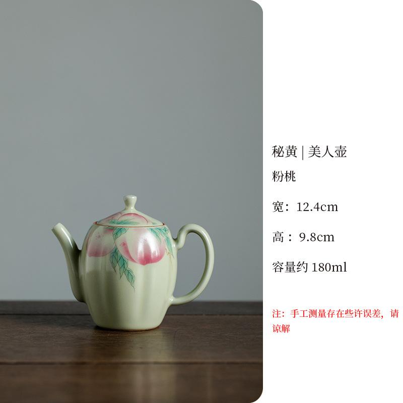 Tetera Antigua Estilo Chino Ru Ware Retro Cerámica Doméstica Tamaño Pequeño Olla Hexagonal Juego de Té Kung Fu Tetera