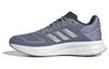 Wmns Duramo Sl 2.0 'Silver Violet' Women's HP2386