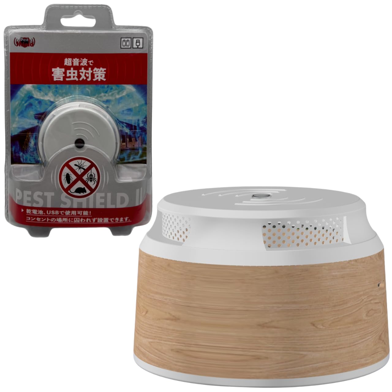 

Ультразвуковой отпугиватель насекомых Pest Shield от вредителей и гибкий, без розетки, 4 без очистки, комары, паразиты, питание от батареи, тип USB-C, легкий,