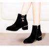 Fashion Women's Autumn and Winter Boots Rhinestone Single Boots Thick Heel Mid-heel Short Boots Frosted Winter Plus Velvet