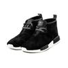 Adidas Nmd C1 Schwarze Wildleder-Sneakers S79146