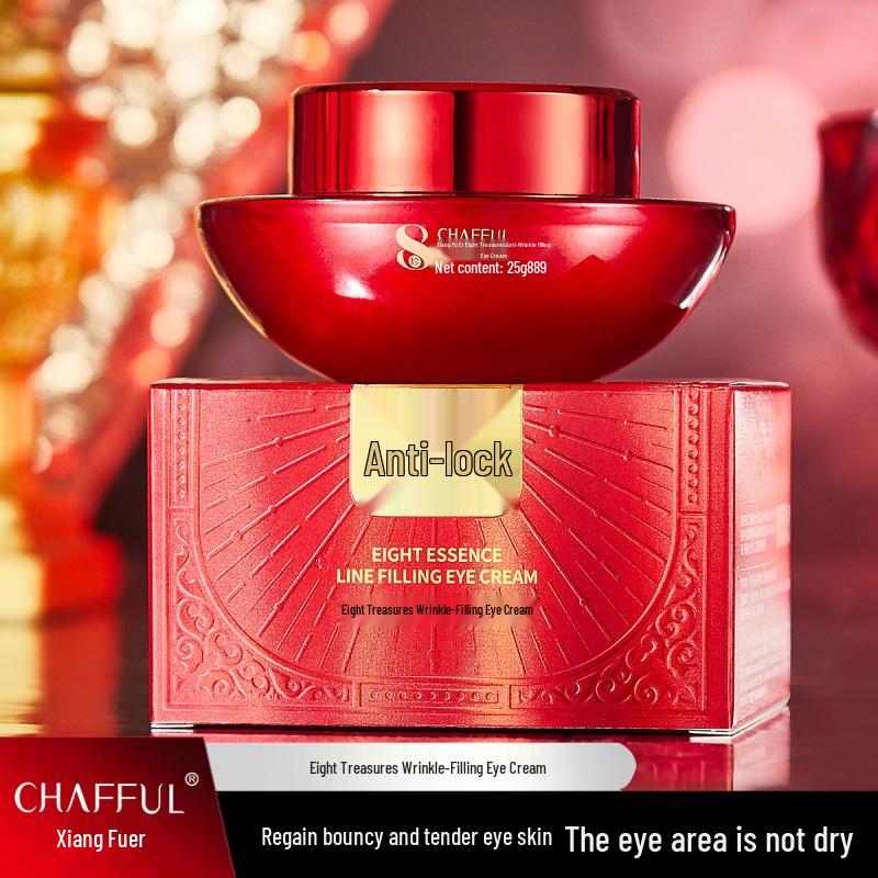 Xiang Fu Er Eight Treasures Anti-Wrinkle Eye Cream: Luxurious Moisturizing, Soothing, Lifting, and Firming Treatment.