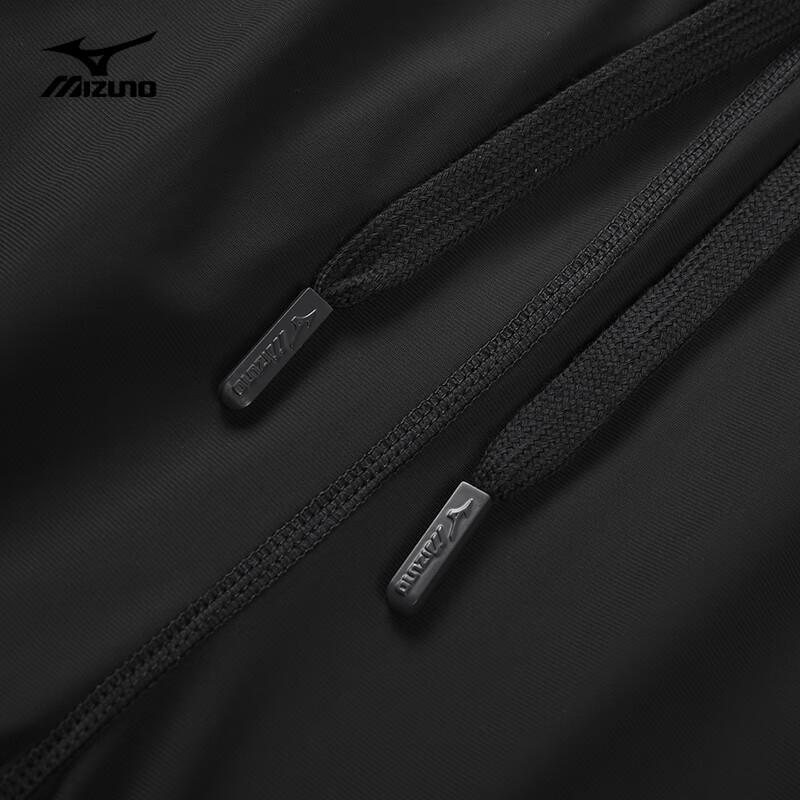 Mizuno Men's Ice Silk Outdoor Casual Pants