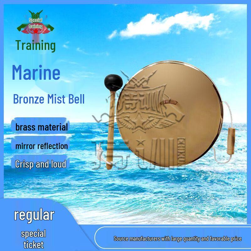 Marine Brass Fog Signal Bell