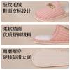 Winter Indoor Home Use Non-slip Warm Men's Cotton Slippers Floor Plush Cotton Slippers