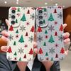 Case For Samsung Galaxy S25 S24 FE S23 Ultra A56 A16 A17 A36 A26 A55 A15 A25 A54 5G S25 S24 S22 Ultra S23 FE Soft TPU Phone Cover Christmas Tree Case
