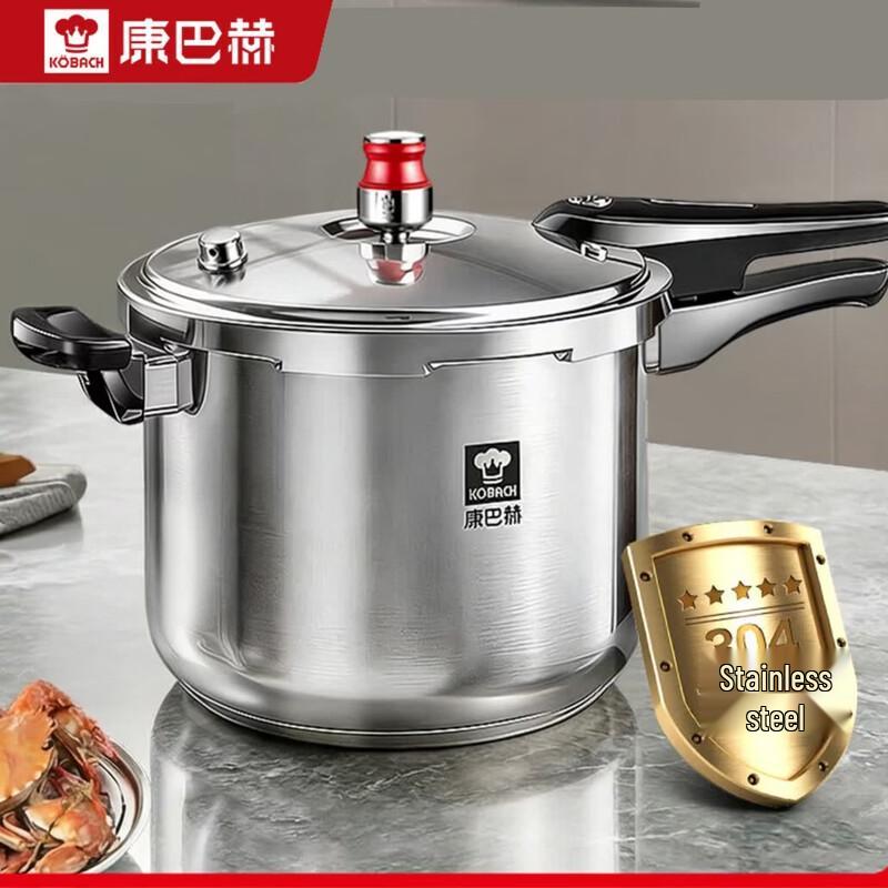 KOBACH Little Red Riding Hood Universal Stainless Steel Pot