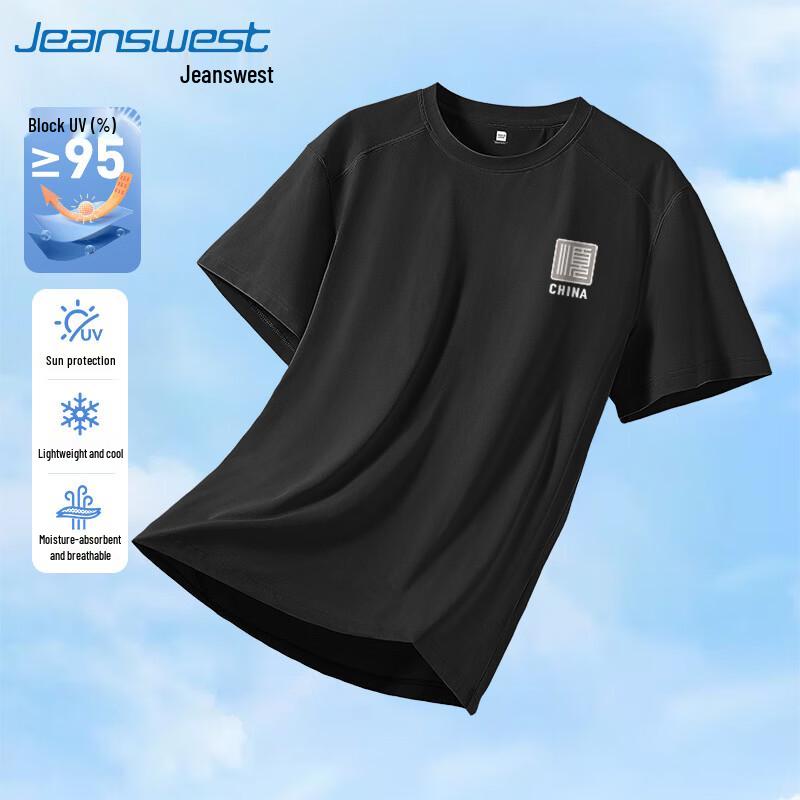 Jeanswest Men s Cooling Sport Short Sleeve T-Shirt 3XL