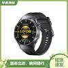 HUAWEI WATCH GT 6 Pro Smartwatch (CN version)