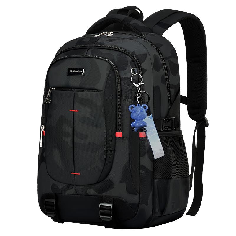 Zhiduobao 2025 Schulrucksack für Jungen, große Kapazität, Rückenschutz