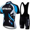 2026 New Summer Men's Short Sleeve Cycling Suit Bicycle Suit Moisture Wicking