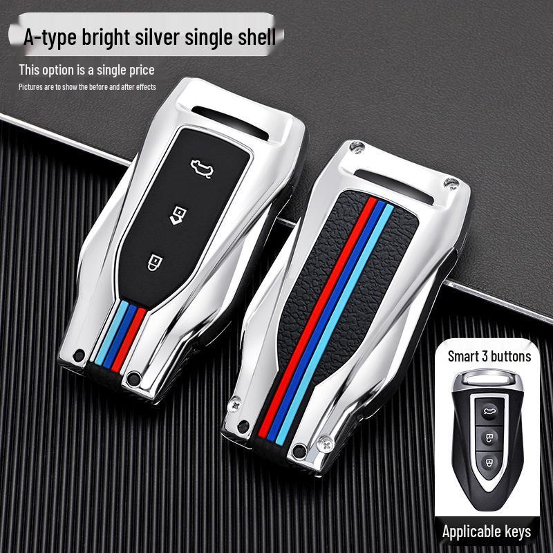 

2021 Cheetah CS10 & Maytu CS9 Key Case: Metal Snap Shell