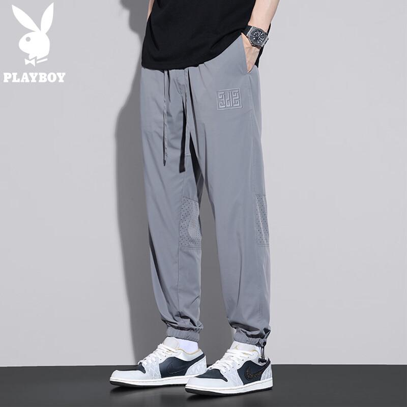 PLAYBOY Men s Lightweight Casual Jogger Pants L