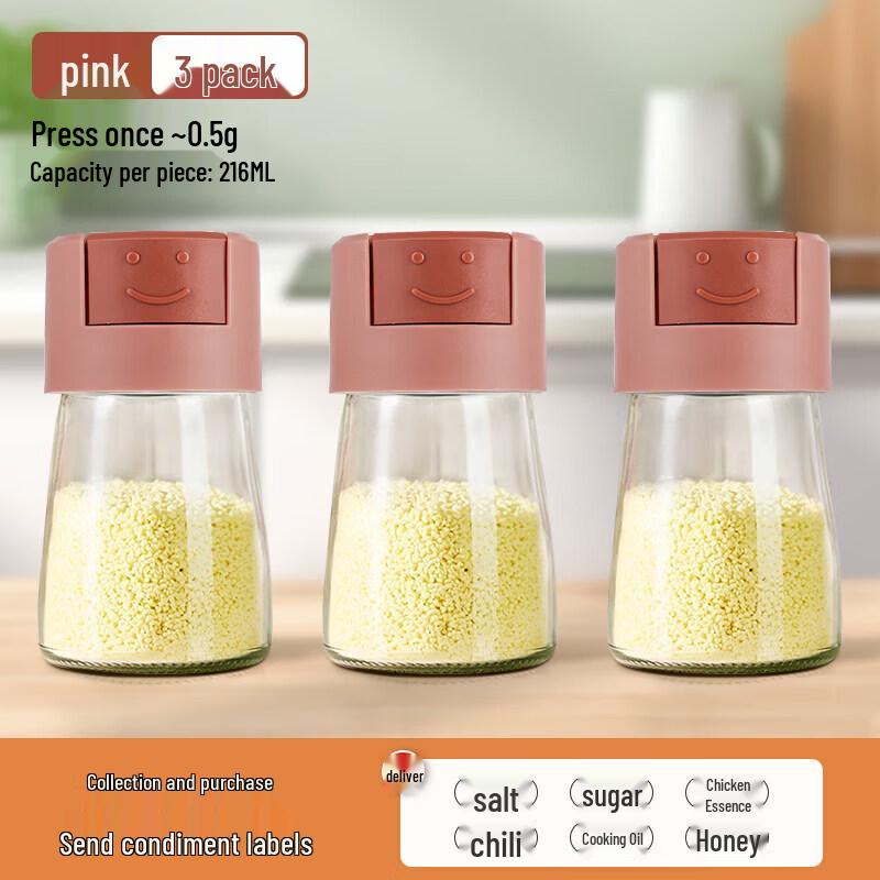 Qīwēi Glass Quantitative Salt Dispenser