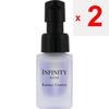 Kose Infinity Essence Couture O4 10ml Beauty Liquid After Applying Lotion, Take One Press of the Water Serum and One Press of the Oil Serum Onto the P
